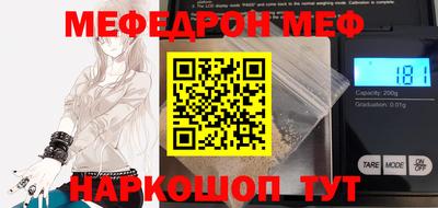 кокаин премиум Нягань