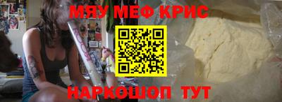 jwh Обь