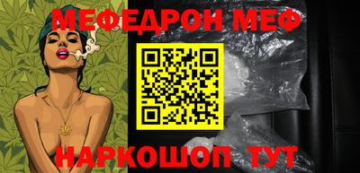 кокаин премиум Нягань