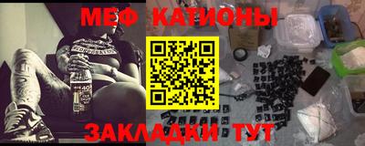 кокаин премиум Нягань