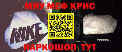 jwh Обь