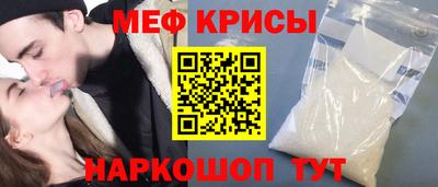 кокаин премиум Нягань