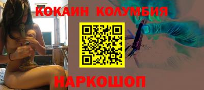 сатива Обнинск