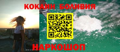 сатива Обнинск
