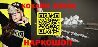jwh Обь