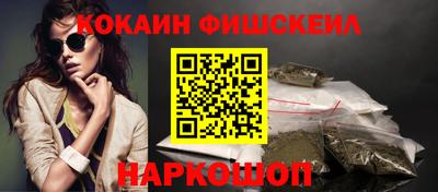 jwh Обь