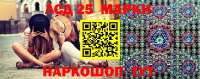jwh Обь