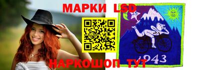 кокаин премиум Нягань