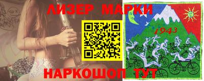 кокаин премиум Нягань