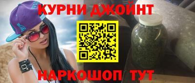 кокаин премиум Нягань