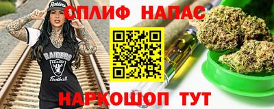 jwh Обь