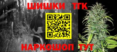 jwh Обь