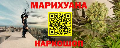 jwh Обь
