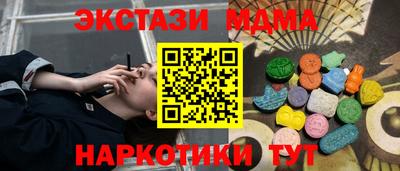 jwh Обь