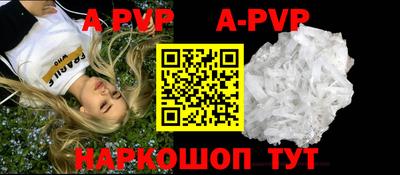 jwh Обь