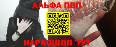 кокаин премиум Нягань