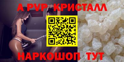 кокаин премиум Нягань