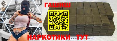 кокаин премиум Нягань