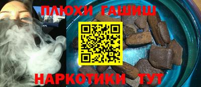 кокаин премиум Нягань