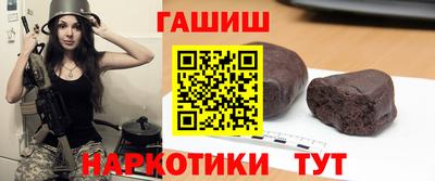 jwh Обь