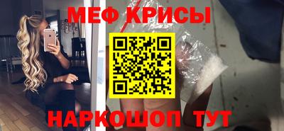 jwh Обь
