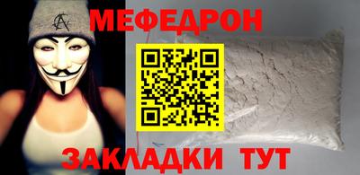 jwh Обь