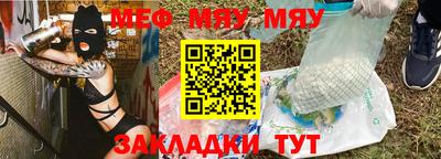 кокаин премиум Нягань