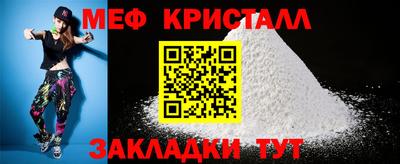 кокаин премиум Нягань