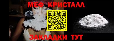 кокаин премиум Нягань