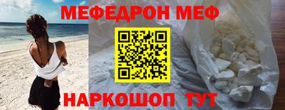 jwh Обь