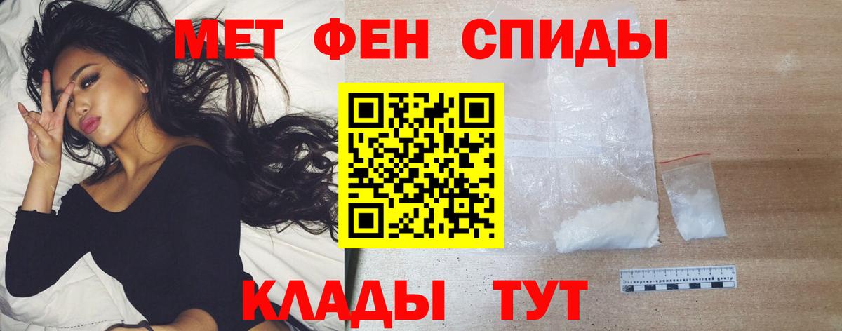 НБОМе  Гашиш  Севастополь  Вход с VPN  Лсд 25  ГАШИШ  Мефедрон кристаллы  Каннабис 